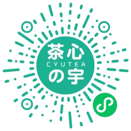 茶心宇小程序码